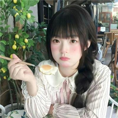为爱永不妥协
